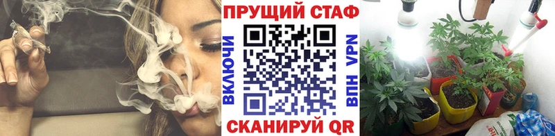 Купить ГАШ  Cocaine  А ПВП  МЕФ  Горбатов