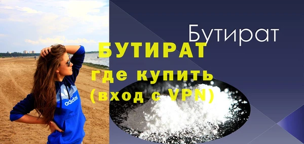 герыч Козловка