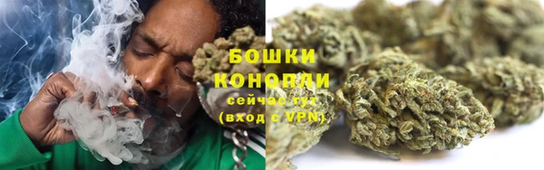 марихуана Кодинск