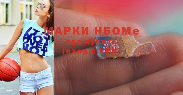 герыч Козловка