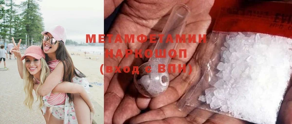 марихуана Кодинск