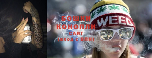 марихуана Кодинск