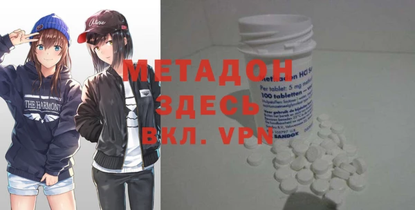 герыч Козловка