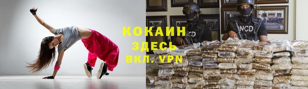 не бодяженный Костерёво