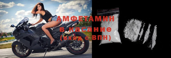 герыч Козловка