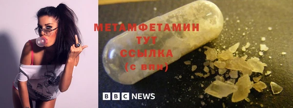 герыч Козловка
