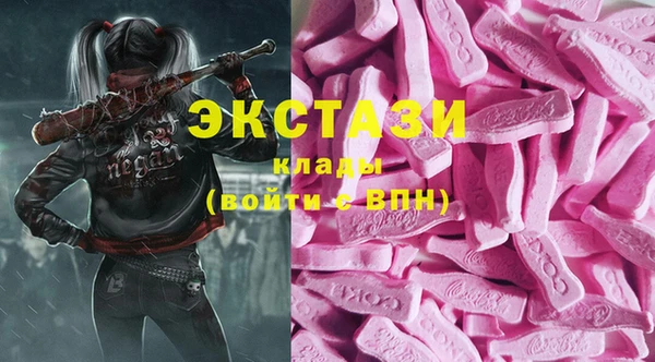 герыч Козловка