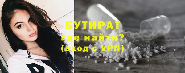 герыч Козловка