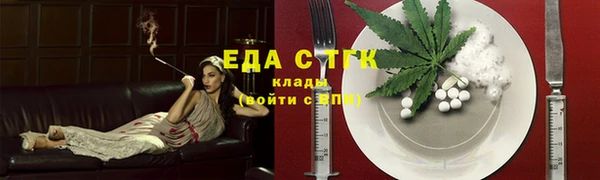 стафф Козельск