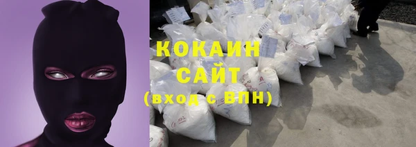 стафф Козельск