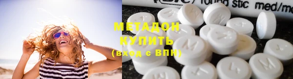 стафф Козельск
