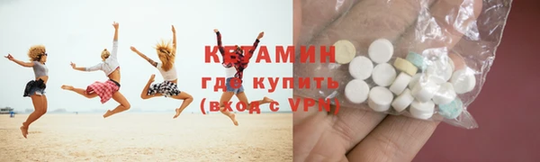 стафф Козельск
