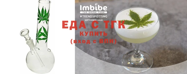 не бодяженный Костерёво
