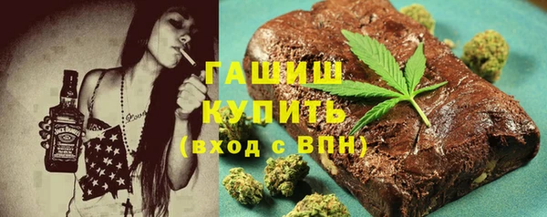 стафф Козельск