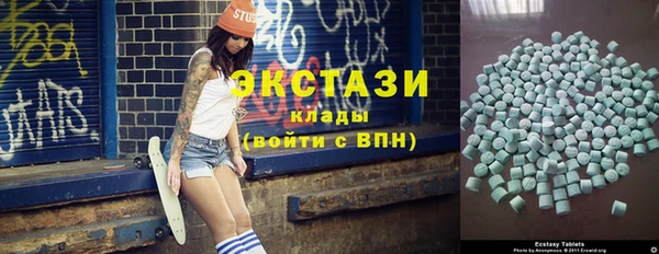 стафф Козельск