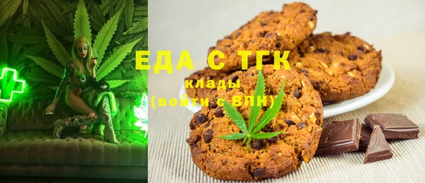 стафф Козельск