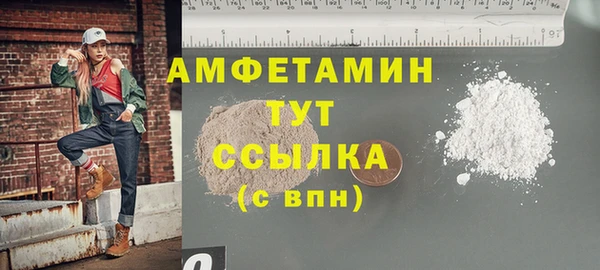 марихуана Кодинск