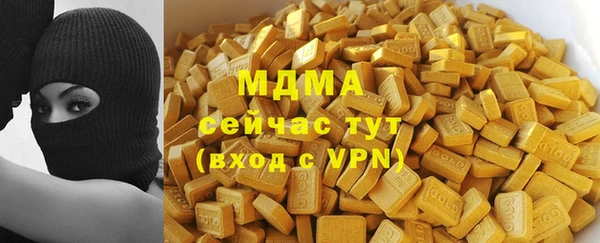 герыч Козловка