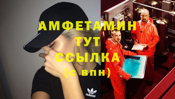 герыч Козловка