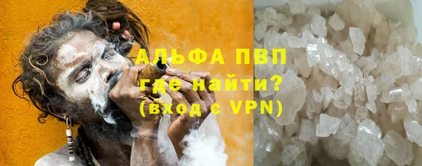 марихуана Кодинск