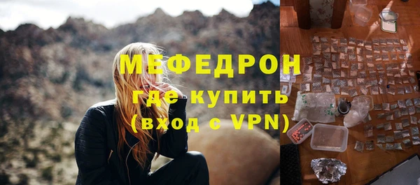 марихуана Кодинск