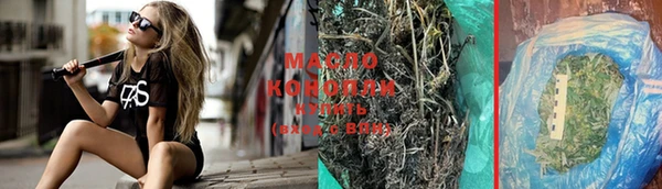 эйфоретик Коряжма