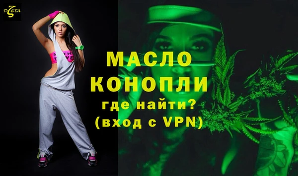 герыч Козловка