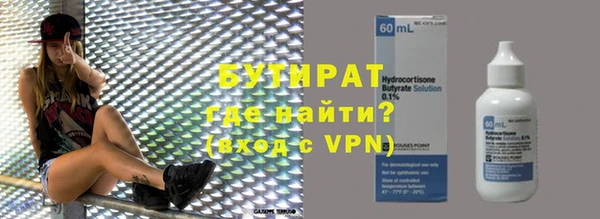 герыч Козловка