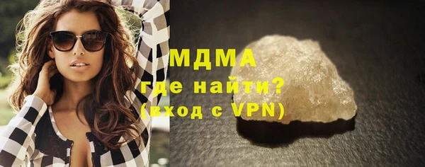 стафф Козельск